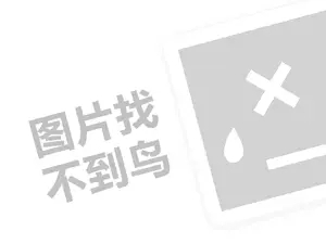 商业投资项目有哪些？（创业项目答疑）